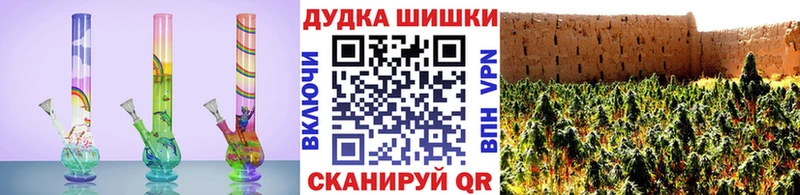 Купить наркотик Тамбов СОЛЬ Меф Гашиш Cocaine