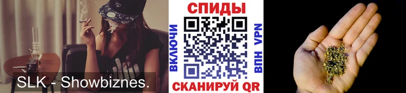 БУТИРАТ жидкий экстази  Тамбов 