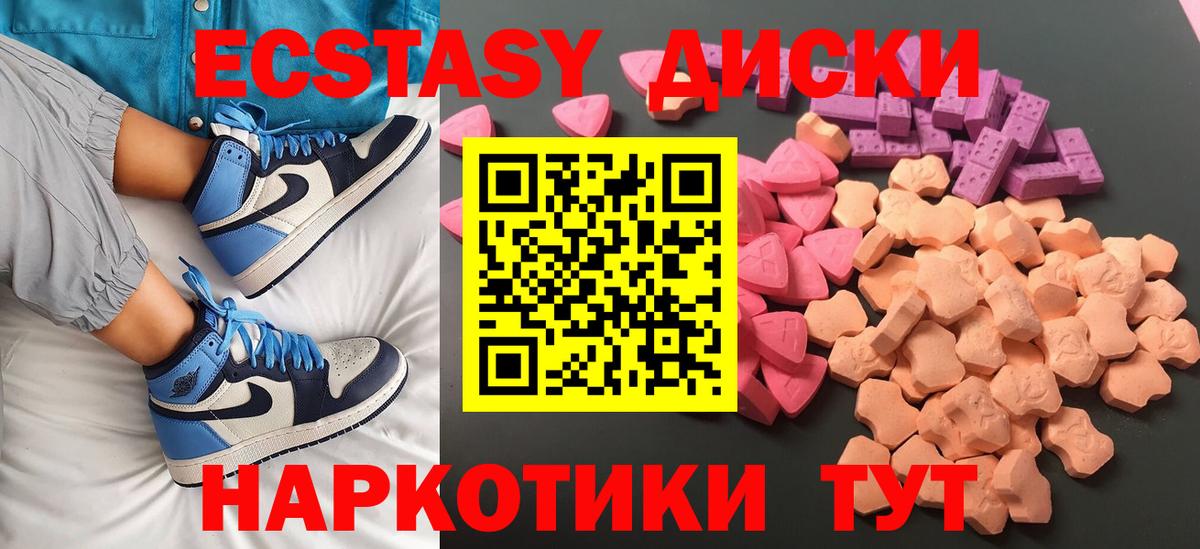 МЕФ   Тамбов  Кокаин  Гашиш  LSD-25  Вход с VPN  Бошки Шишки 