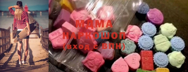 apvp Наволоки