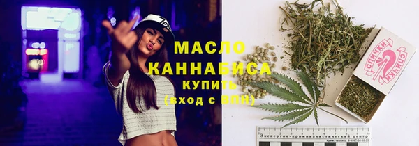 apvp Наволоки