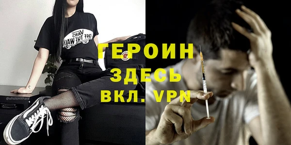 apvp Наволоки