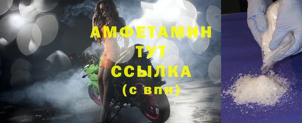 каннабис Надым