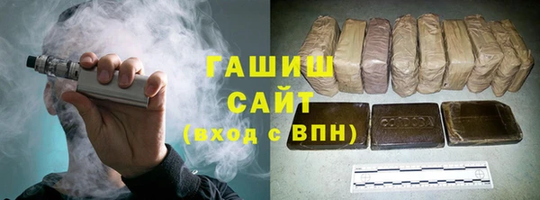 каннабис Надым