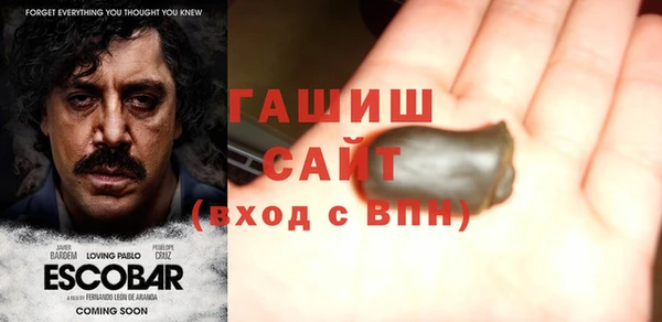 каннабис Надым