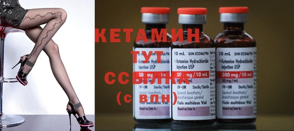 каннабис Надым