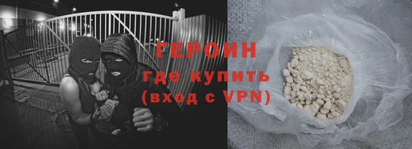 круглые Навашино