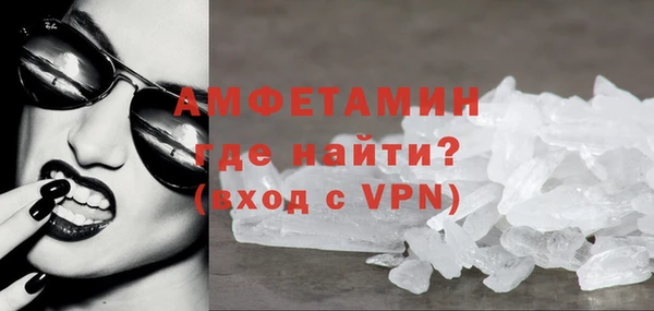 не бодяженный Ленинградская