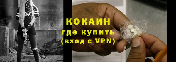 каннабис Надым