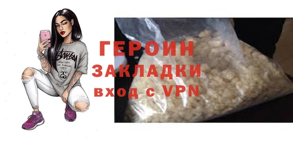 гидропоника Бутурлиновка