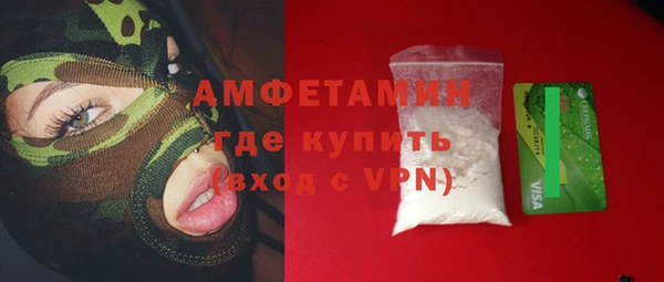 каннабис Надым