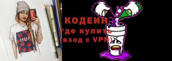 apvp Наволоки