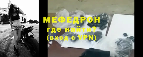 круглые Навашино