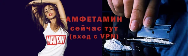 круглые Навашино