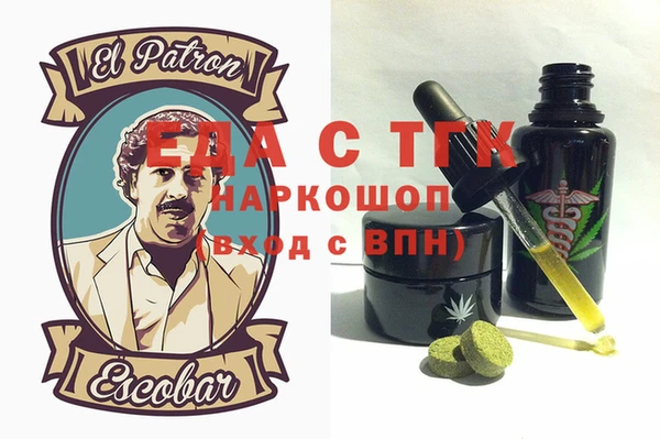 гидропоника Бутурлиновка