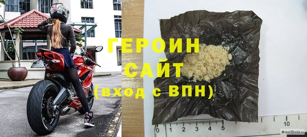 гидропоника Бутурлиновка
