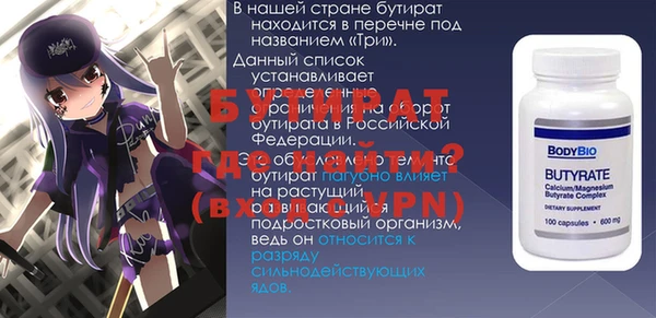 соль курить ск Яблоновский
