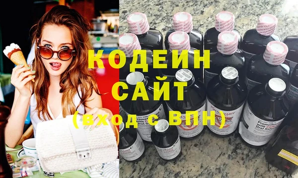 apvp Наволоки