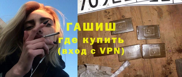 прущие грибы Михайлов