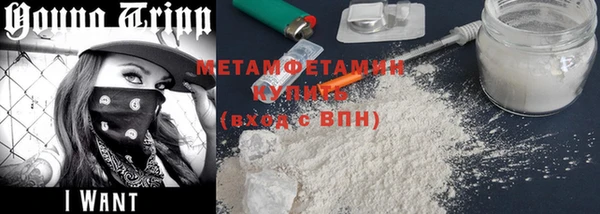 круглые Навашино