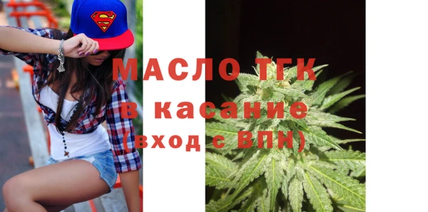 apvp Наволоки