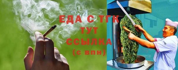 круглые Навашино