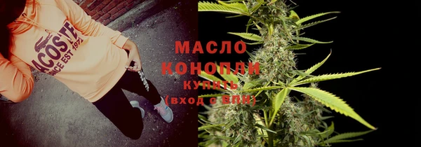 каннабис Надым