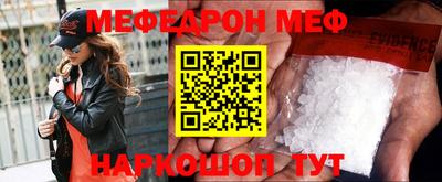 наркотики Кандалакша