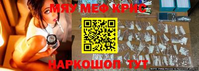 ГАЛЛЮЦИНОГЕННЫЕ ГРИБЫ Камышлов