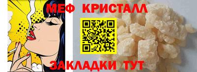 скорость mdpv Канаш