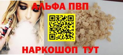 ГАЛЛЮЦИНОГЕННЫЕ ГРИБЫ Камышлов