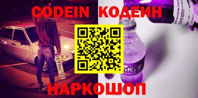 ГАЛЛЮЦИНОГЕННЫЕ ГРИБЫ Камышлов