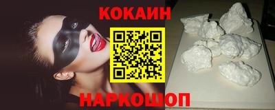 ГАЛЛЮЦИНОГЕННЫЕ ГРИБЫ Камышлов