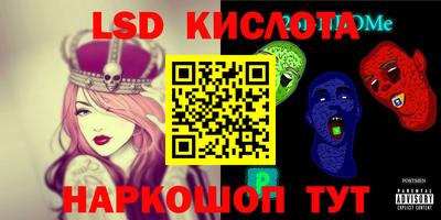 скорость mdpv Канаш