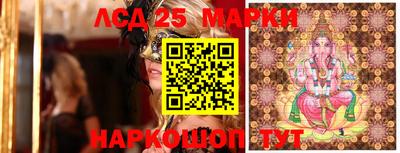 наркотики Кандалакша