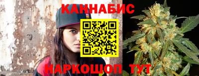 гашик Кинель