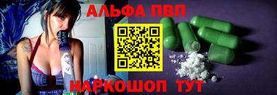 скорость mdpv Канаш