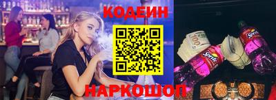 ГАЛЛЮЦИНОГЕННЫЕ ГРИБЫ Камышлов