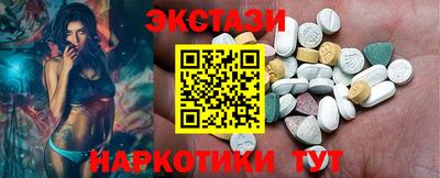 скорость mdpv Канаш