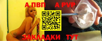 ГАЛЛЮЦИНОГЕННЫЕ ГРИБЫ Камышлов