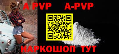 бутират Кимры