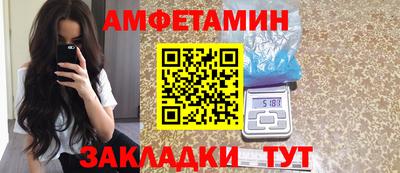 скорость mdpv Канаш