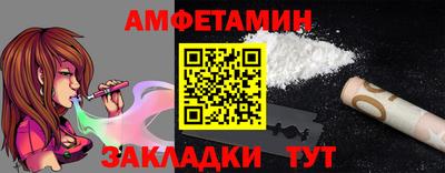 ГАЛЛЮЦИНОГЕННЫЕ ГРИБЫ Камышлов