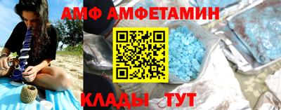 наркотики Кандалакша