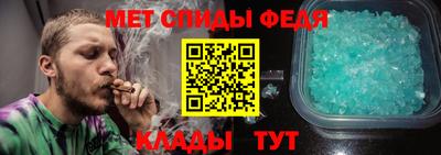 наркотики Кандалакша