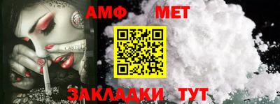 скорость mdpv Канаш