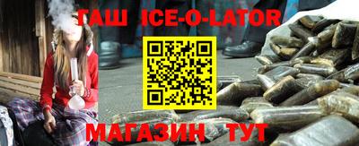 скорость mdpv Канаш