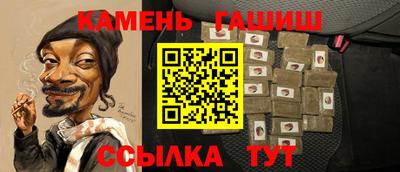 скорость mdpv Канаш