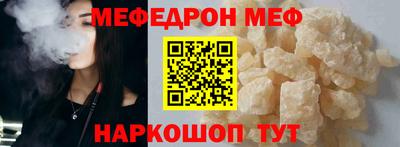 ГАЛЛЮЦИНОГЕННЫЕ ГРИБЫ Камышлов