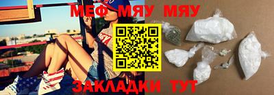 ГАЛЛЮЦИНОГЕННЫЕ ГРИБЫ Камышлов